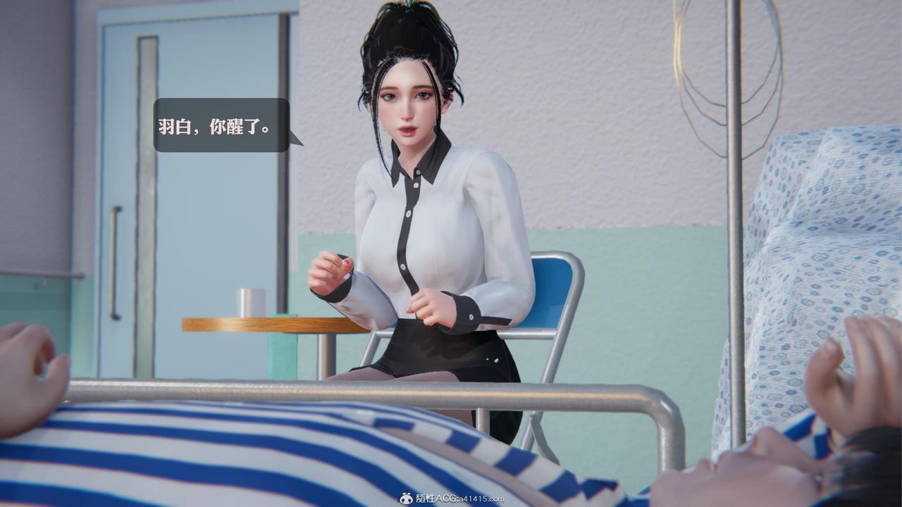 [3D]一夜暴富第19章-最终话