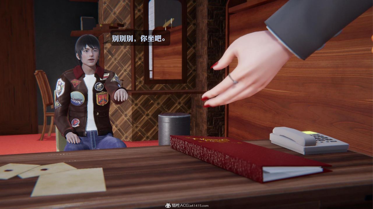 [3D]一夜暴富第19章-最终话