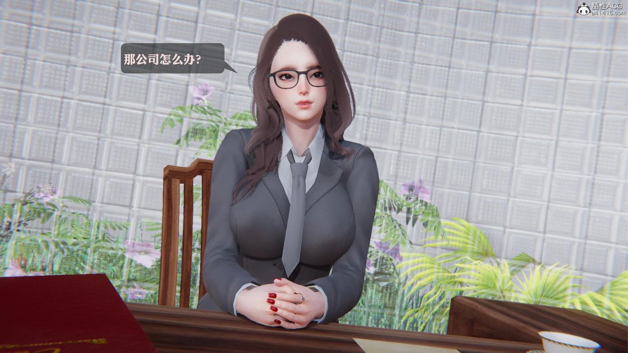 [3D]一夜暴富第19章-最终话