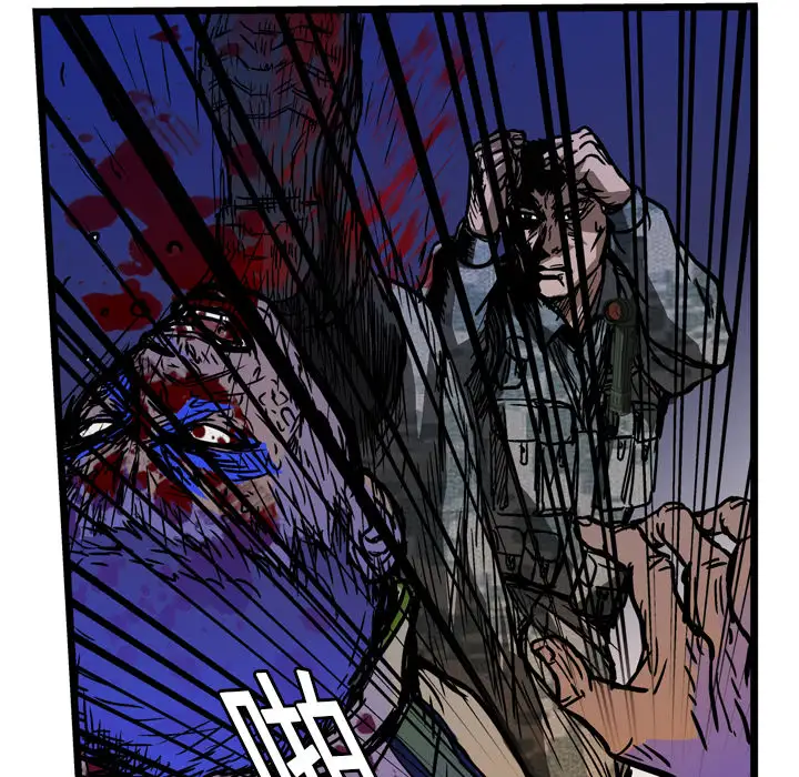 GP-禁区守卫第10话