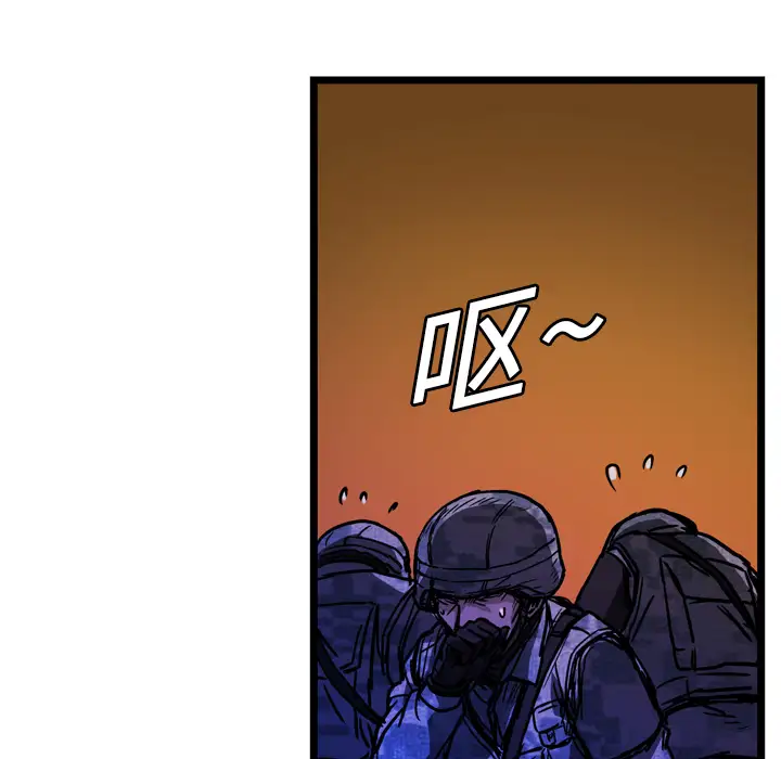 GP-禁区守卫第10话