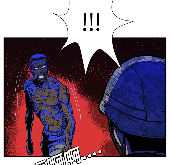 GP-禁区守卫第10话