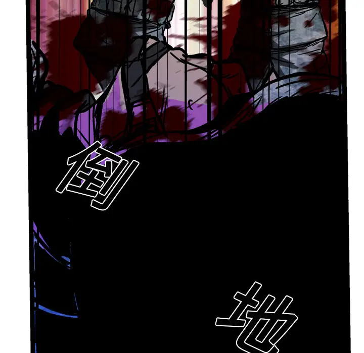 GP-禁区守卫第11话