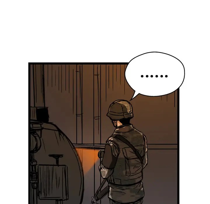 GP-禁区守卫第11话