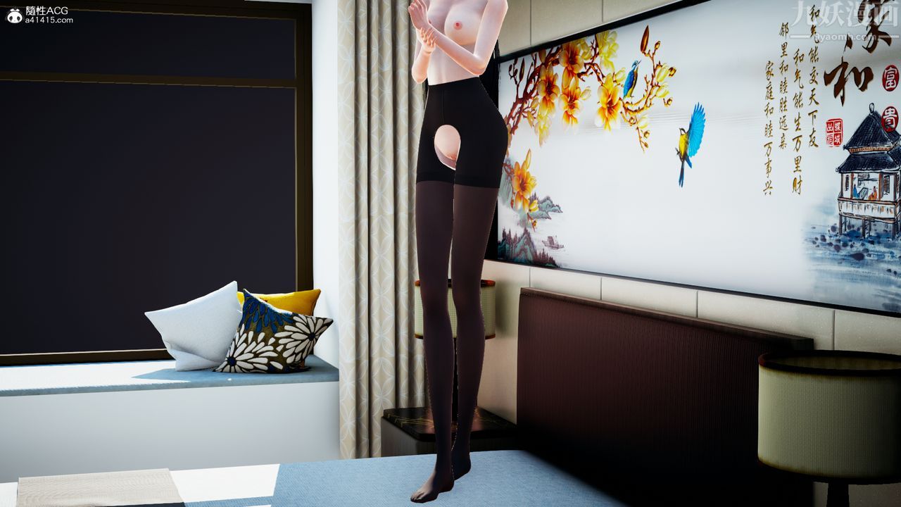 [3D]食色餐厅最终话