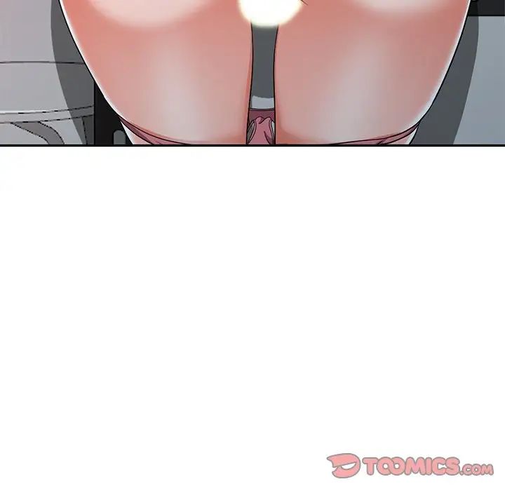 娜娜變身記第18话