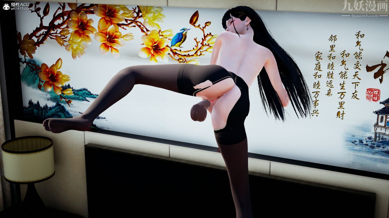 [3D]食色餐厅最终话