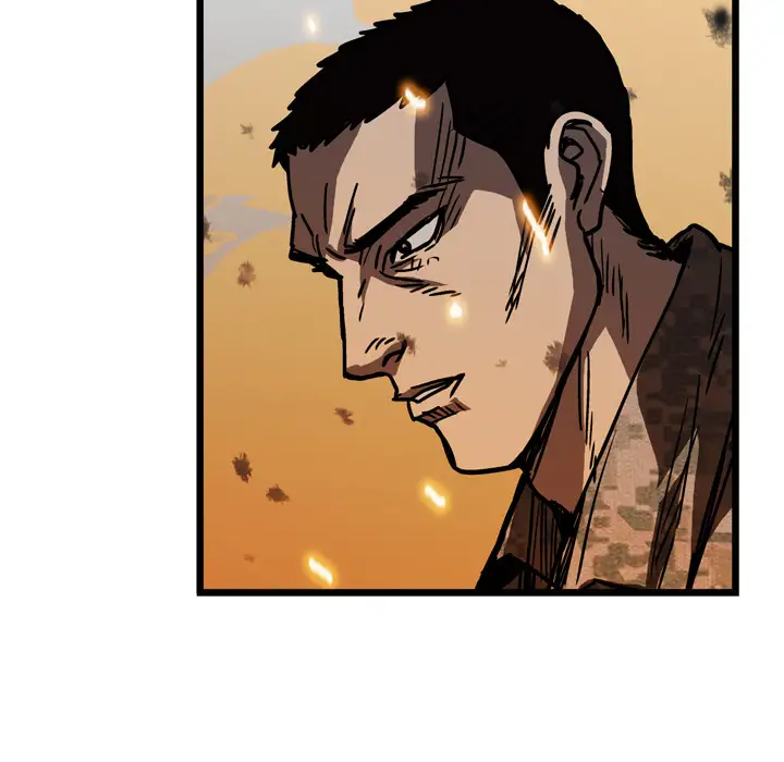 GP-禁区守卫第12话