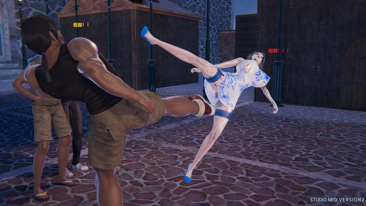 [3D]異世界的阿姨們第02話