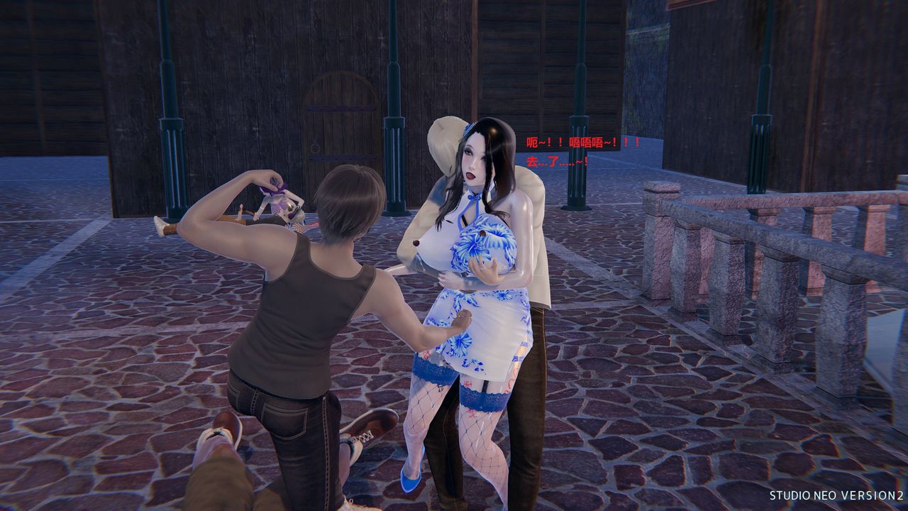 [3D]异世界的阿姨们第02话