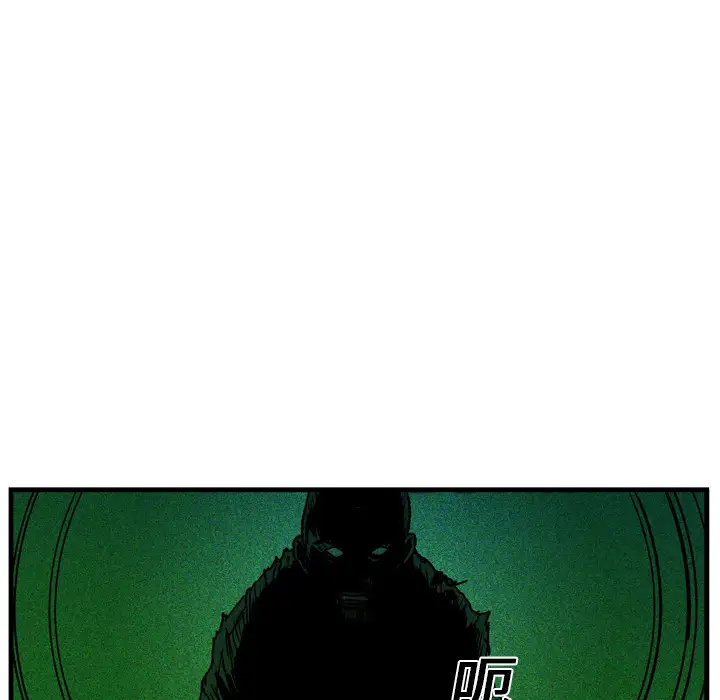 GP-禁区守卫第12话