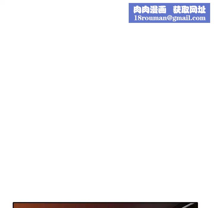 娜娜变身记第20话