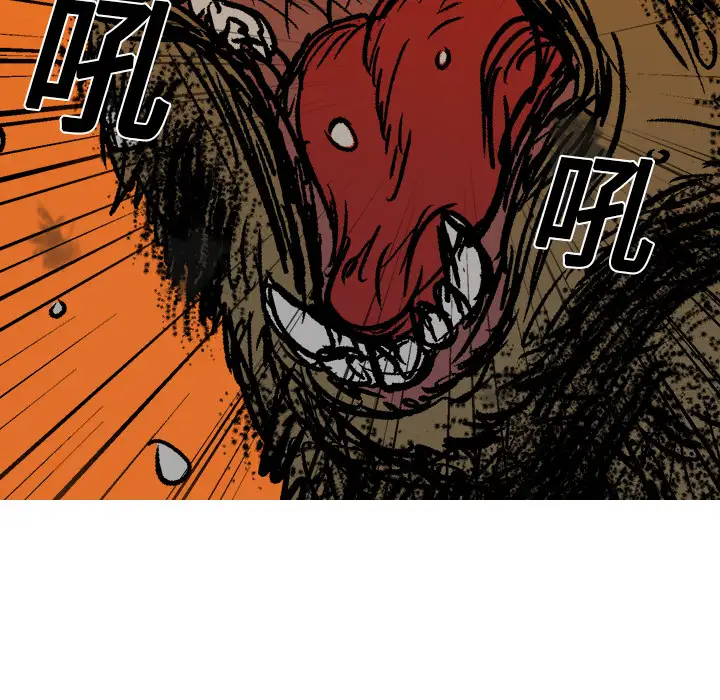 GP-禁区守卫第13话