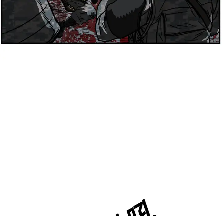 GP-禁区守卫第14话