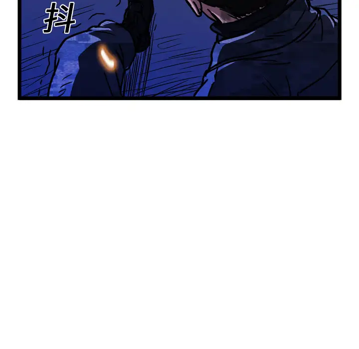 GP-禁区守卫第14话