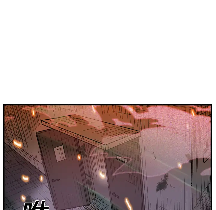 GP-禁区守卫第14话