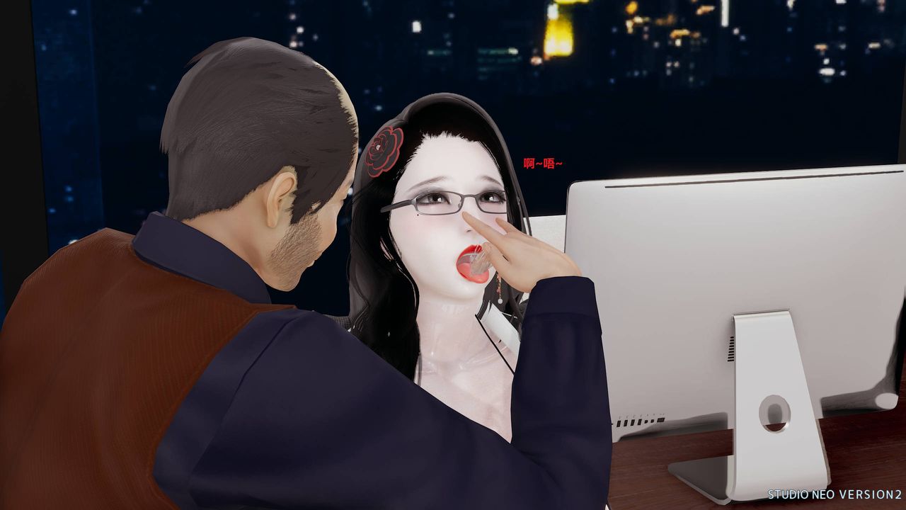 [3D]異世界的阿姨們第07話