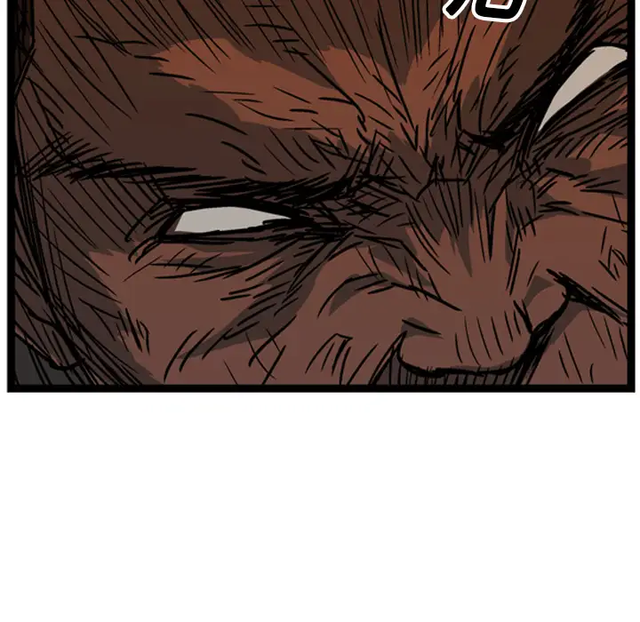 GP-禁区守卫第15话