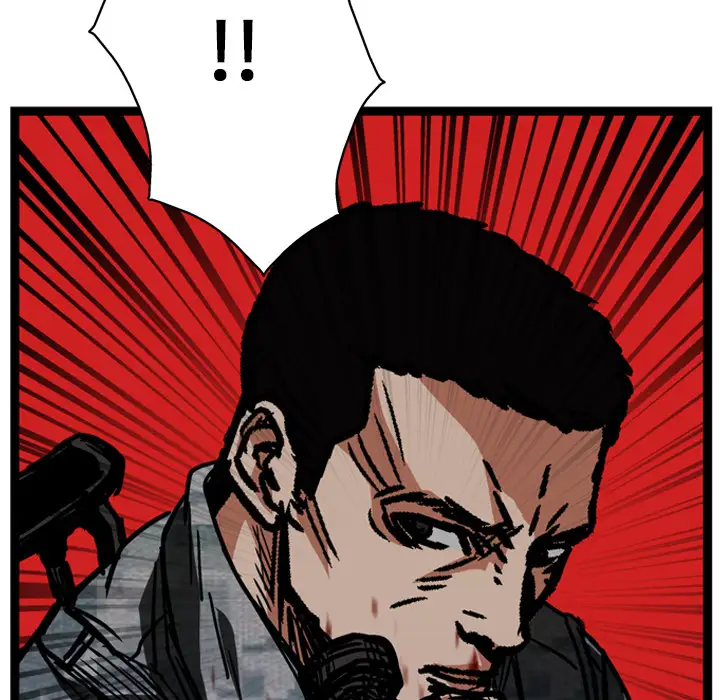 GP-禁区守卫第15话