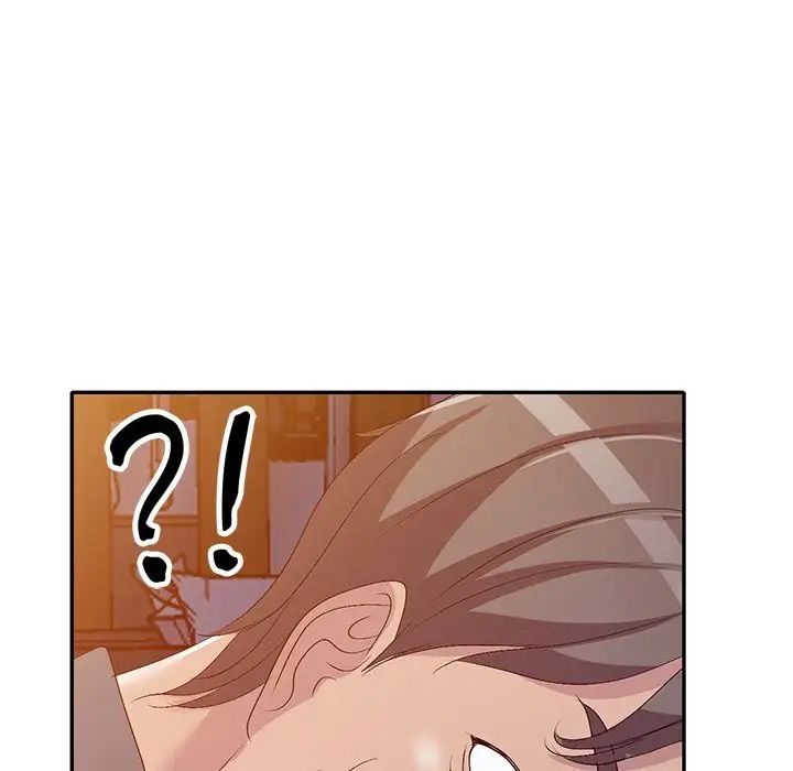 娜娜变身记第22话