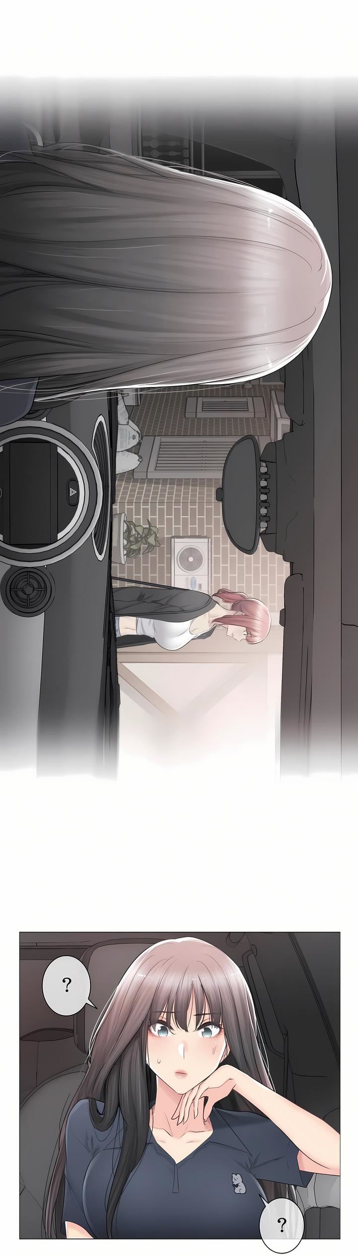 触电!~解封之触~第三季81话