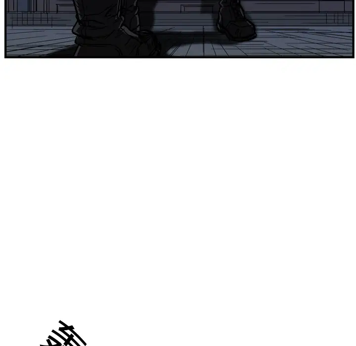 GP-禁区守卫第16话