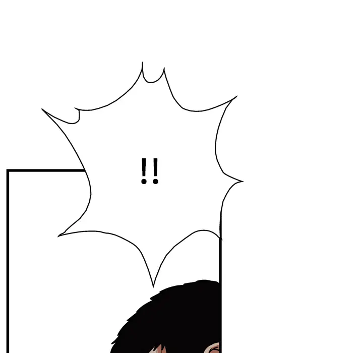 GP-禁区守卫第16话