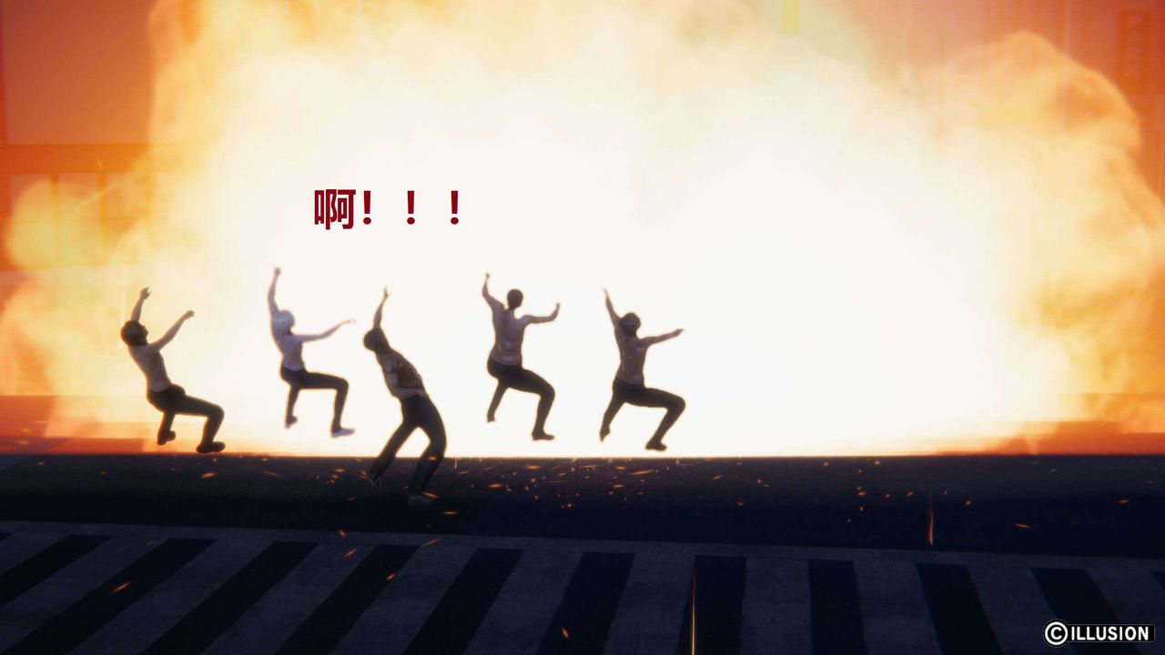 [3D]异世界的阿姨们第13话