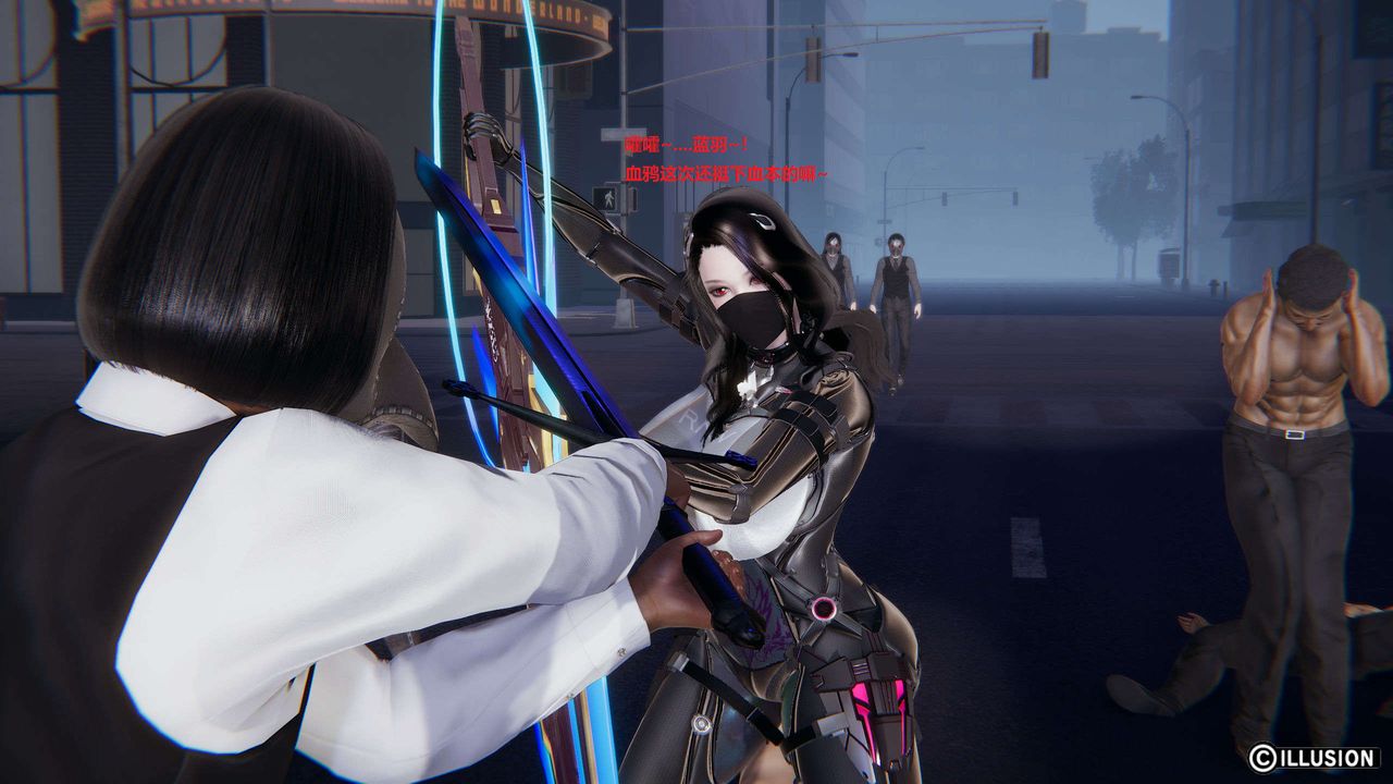 [3D]异世界的阿姨们第13话