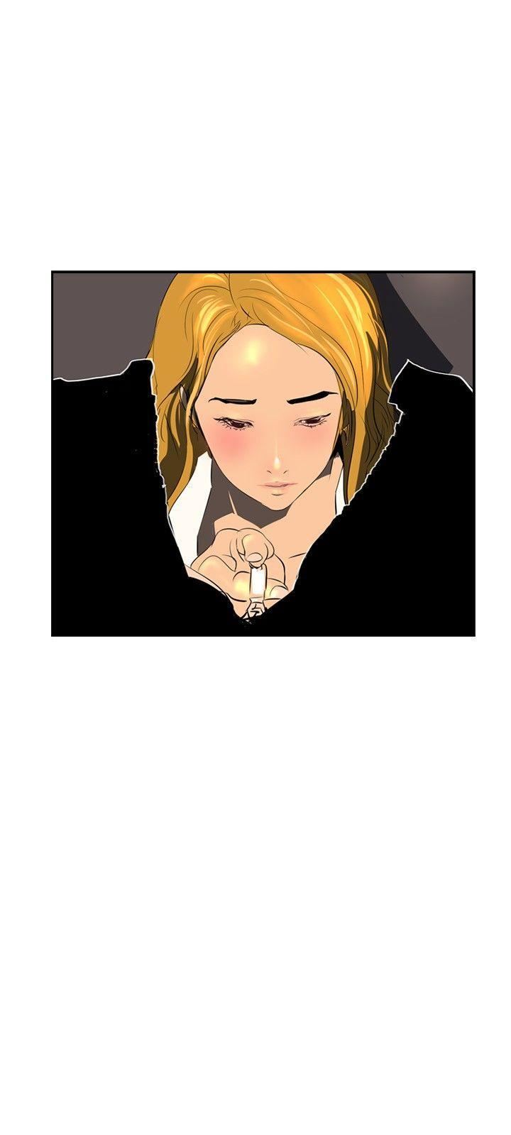 [3D]异世界的阿姨们第13话