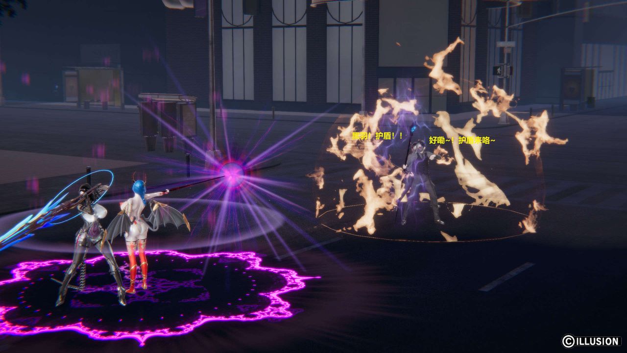 [3D]异世界的阿姨们第13话