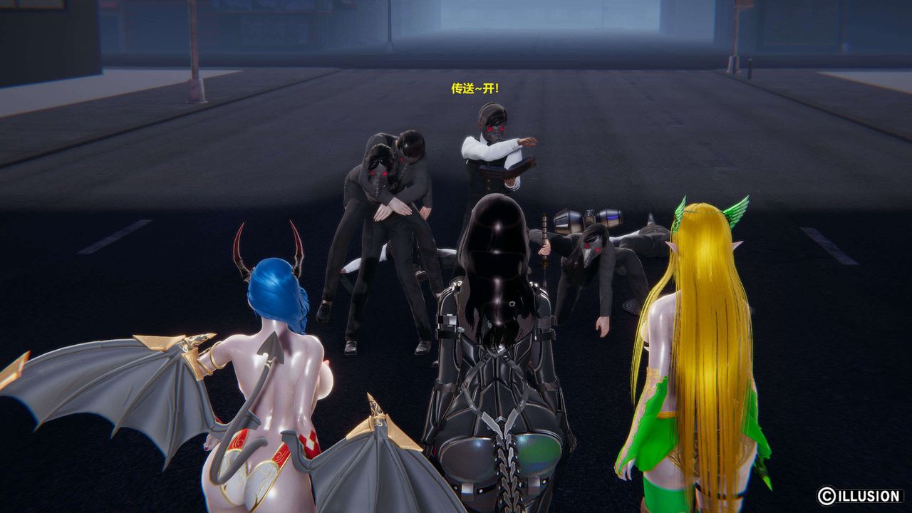 [3D]异世界的阿姨们第13话