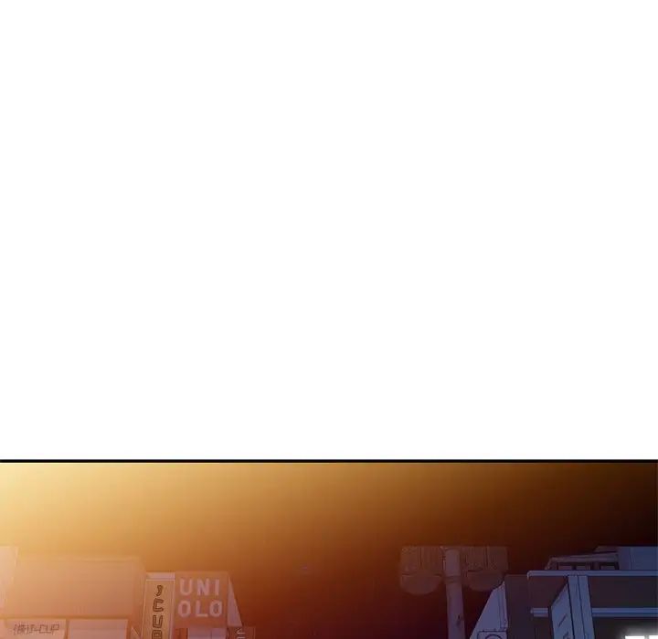 娜娜变身记第23话