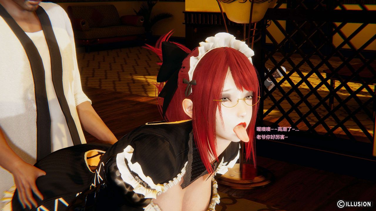 [3D]異世界的阿姨們第14話