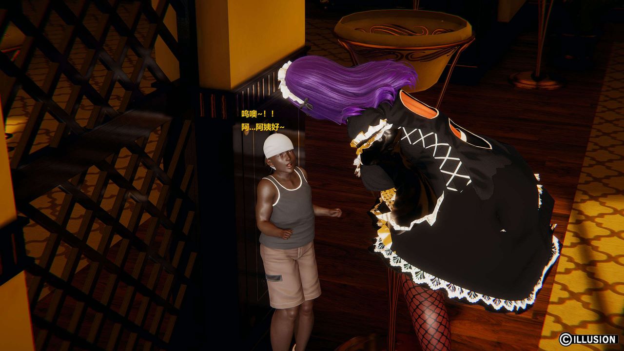 [3D]異世界的阿姨們第14話