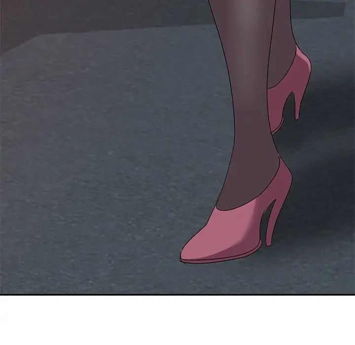 娜娜变身记第23话