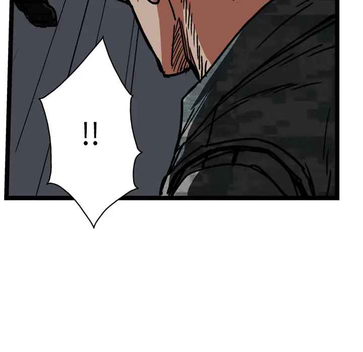 GP-禁区守卫第16话