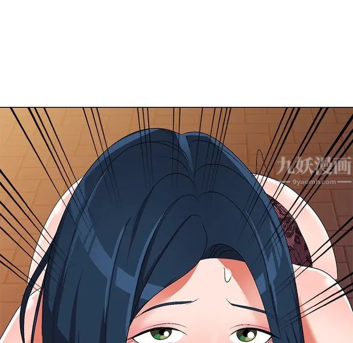 娜娜變身記第24话