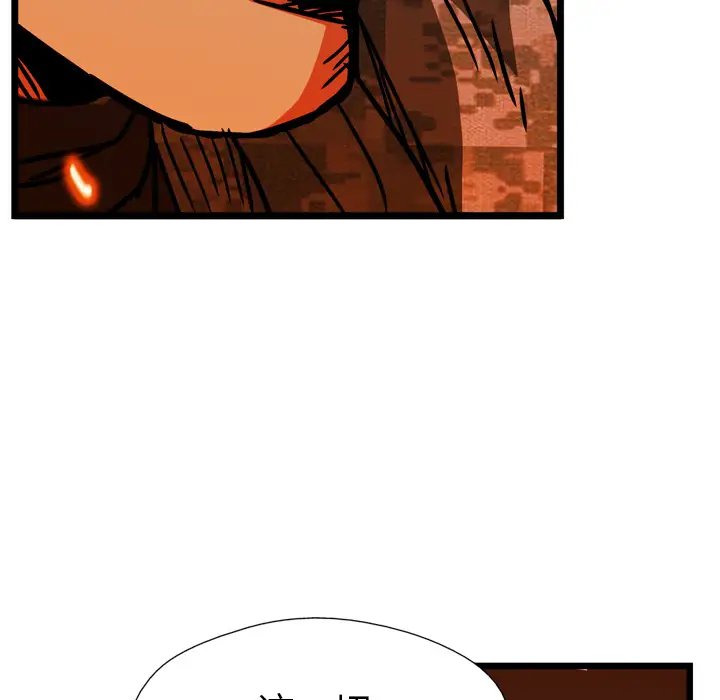 GP-禁区守卫第17话