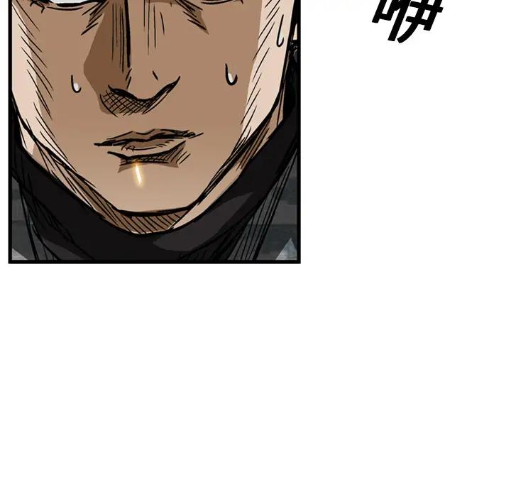 GP-禁区守卫第17话