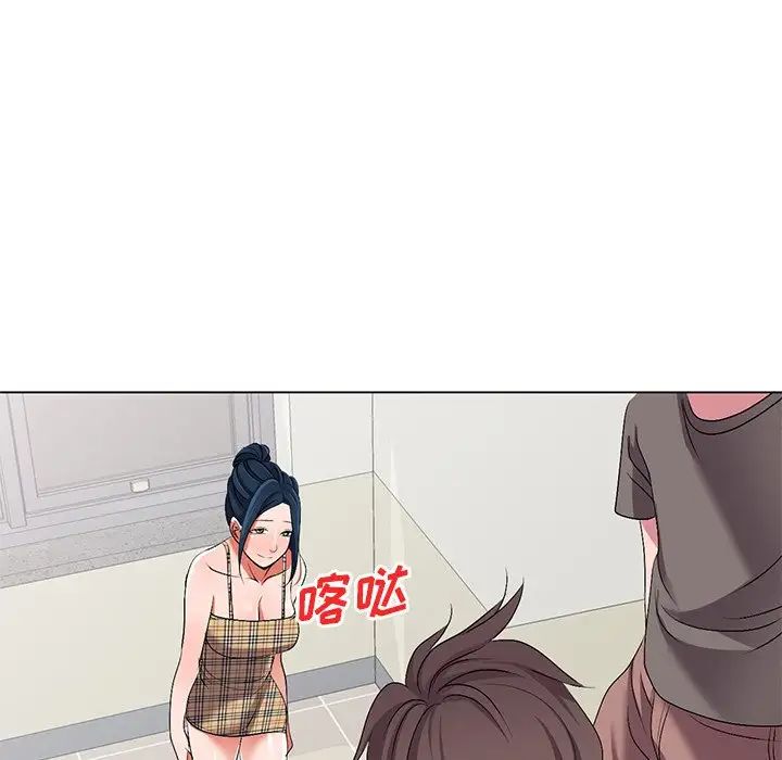 娜娜变身记第24话