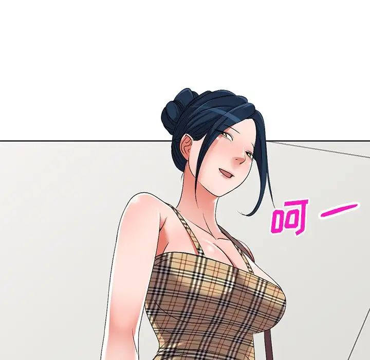 娜娜变身记第24话