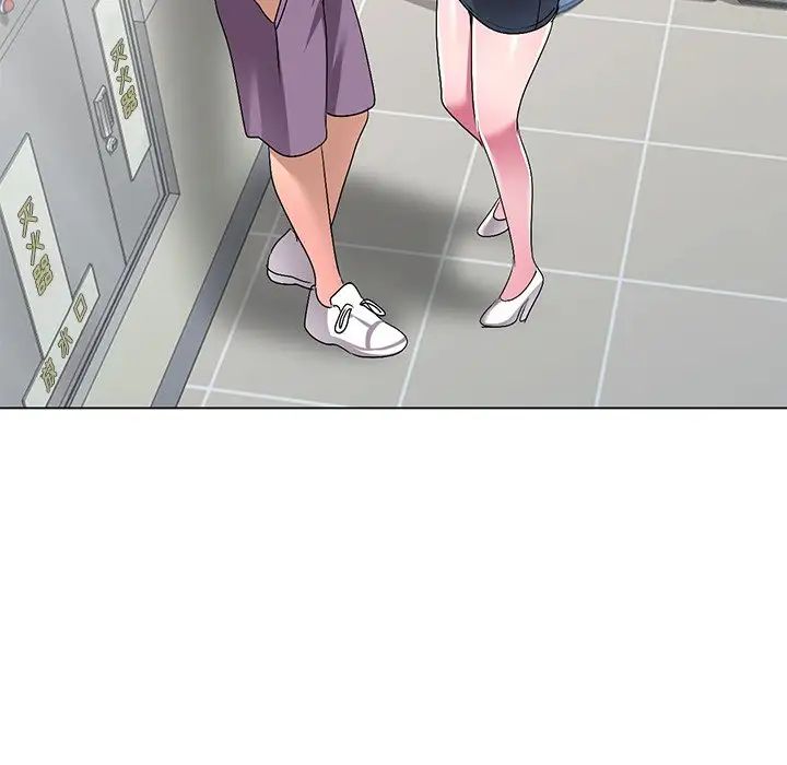 娜娜變身記第25話