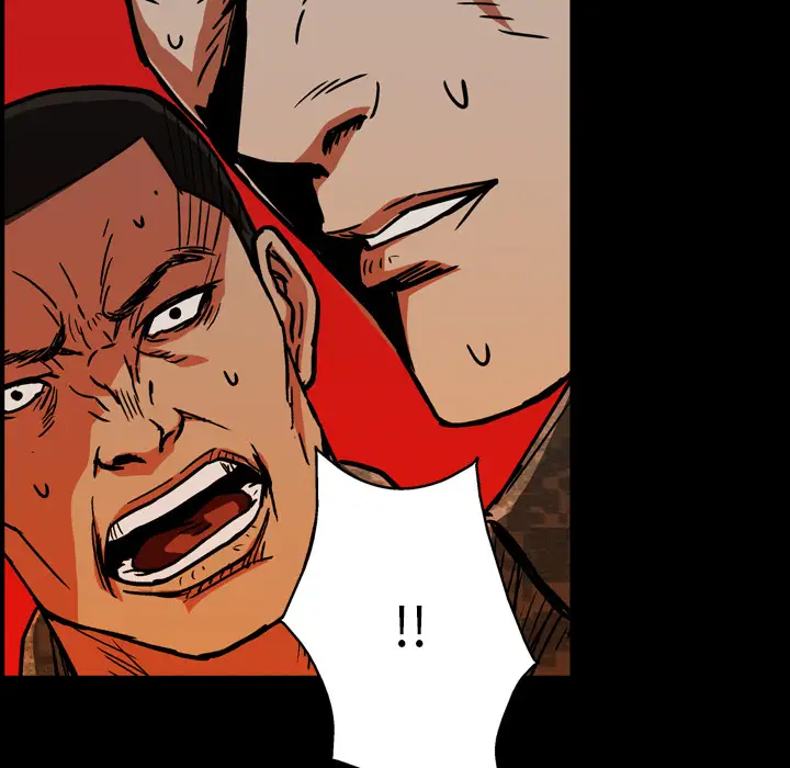 GP-禁区守卫第17话