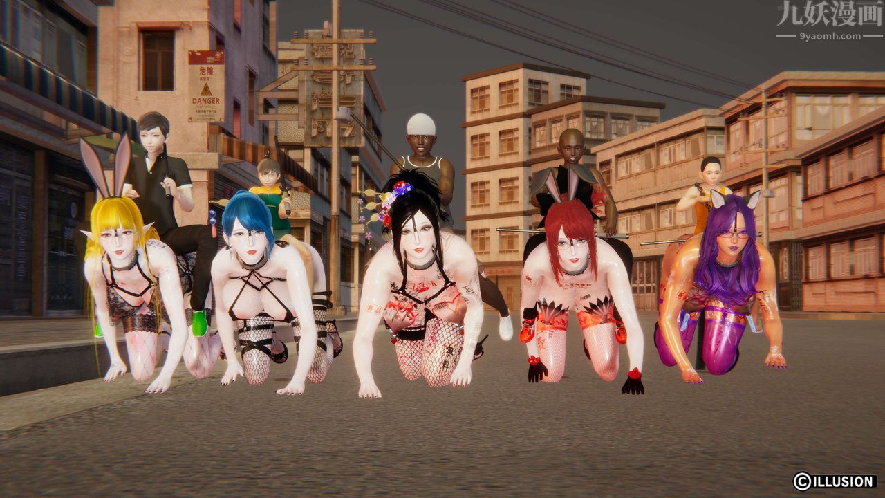 [3D]异世界的阿姨们最终话