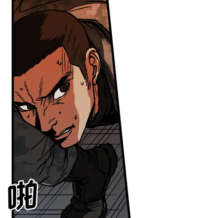 GP-禁区守卫第18话