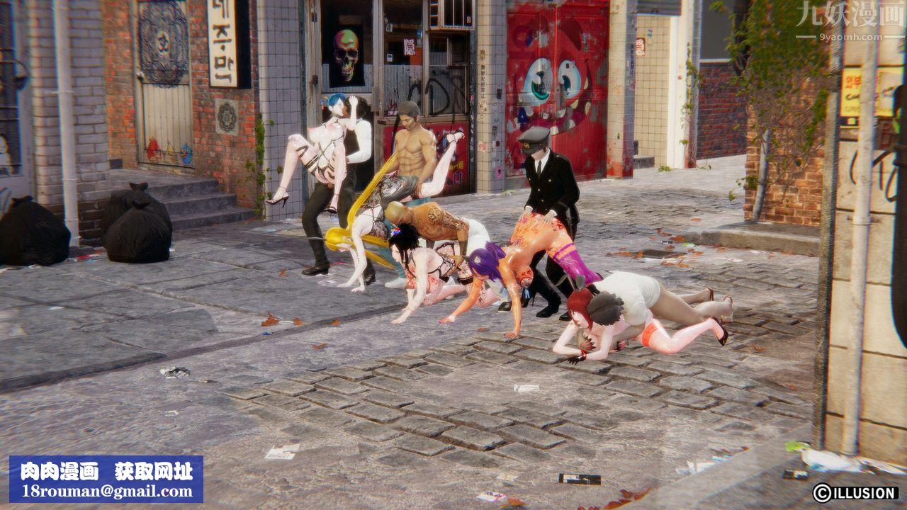 [3D]異世界的阿姨們最終話