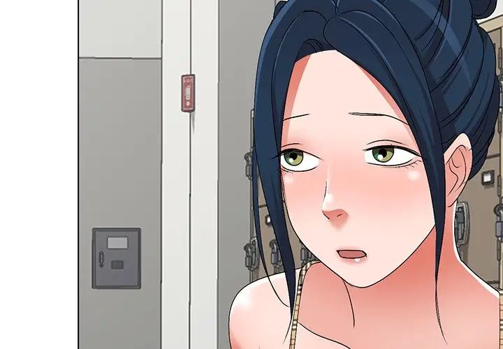 娜娜變身記第26話