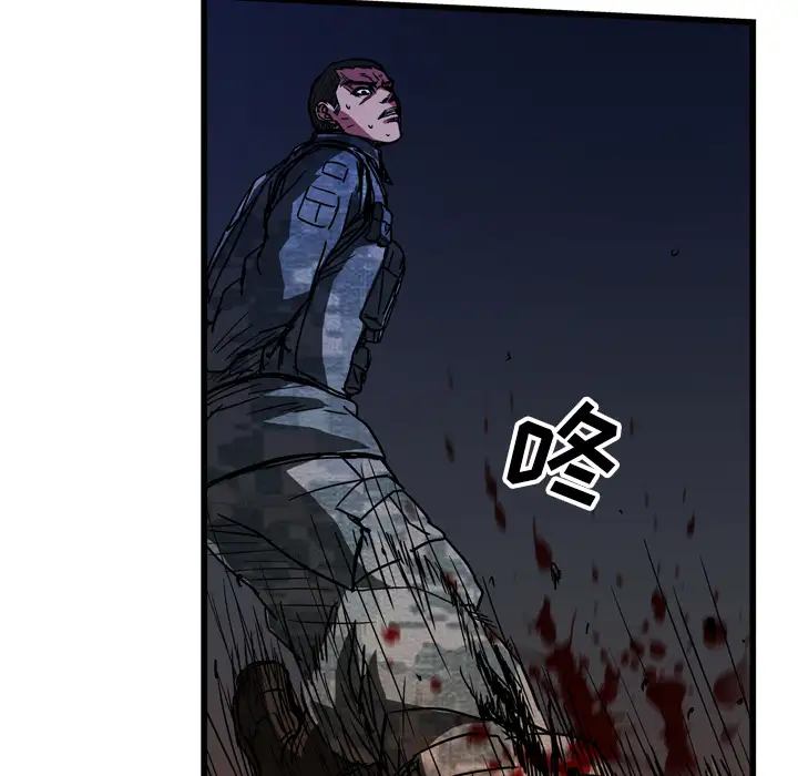 GP-禁区守卫第18话