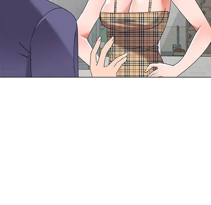 娜娜變身記第26話